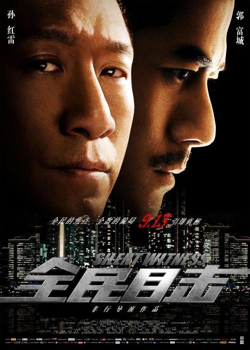 教育部学历证书电子注册备案在线验证码是什么
